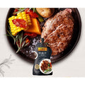 Lee Kum Kee Low Fats Black Pepper Sauce - 230g 香港李锦记低脂黑椒汁调味酱 - 230g