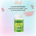 Avalon Multiple Herbal Clenz 60 capsules - Aloe Slimming Detox, Weight Loss, Constipation, Kurus Badan