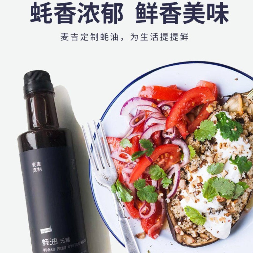 Keto Friendly生酮 无糖 无油 蚝油/酱油生抽/红烧酱油老抽 SUGAR FREE FAT FREE Oyster Sauce/Soy Sauce/Braised Sauce