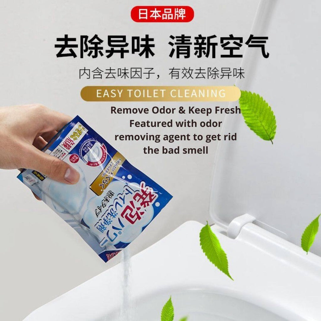 150g 和匠马桶泡泡净Japan Style Toilet Bowl Cleaning Bubbling Powder 和匠马桶泡泡净 马桶发泡粉 Toilet Bowl Cleaner