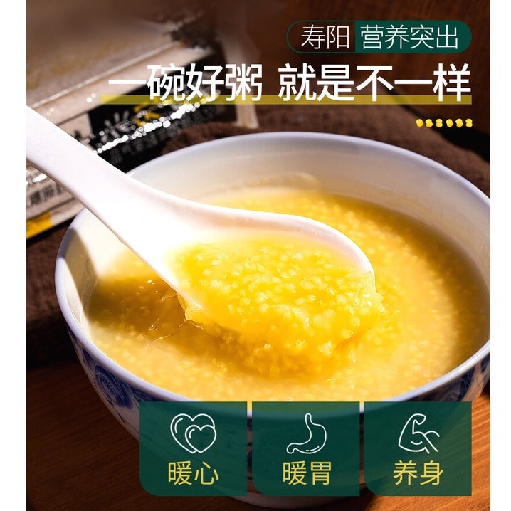 500g 养胃好消化优质黄小米Premium Grade Millet Yellow Millet Baby Millet养胃黄小米