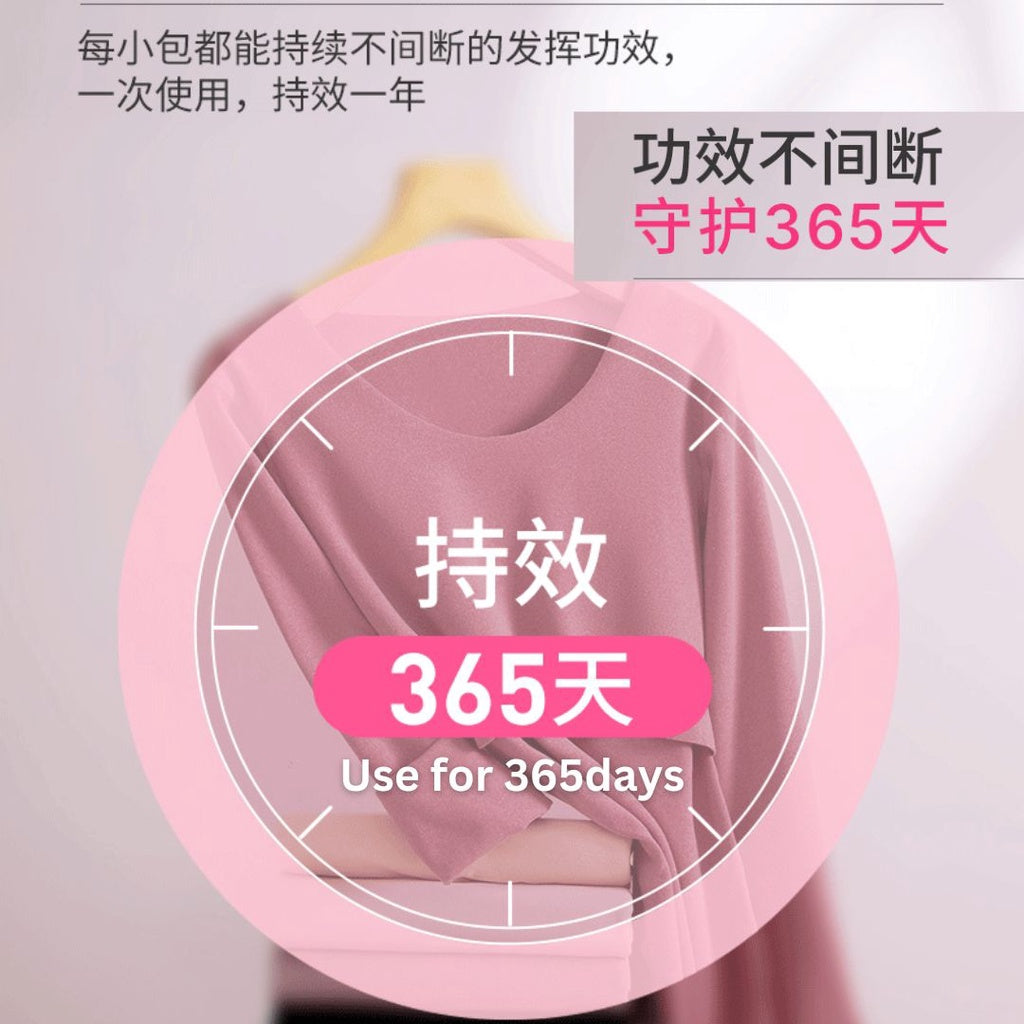 48pcs枚/bag包 无毒防虫防霉去异味防衣服发黄 樟脑丸 Japanese Style Cabinet & Drawer Anti-bug Anti-Mold Mothballs