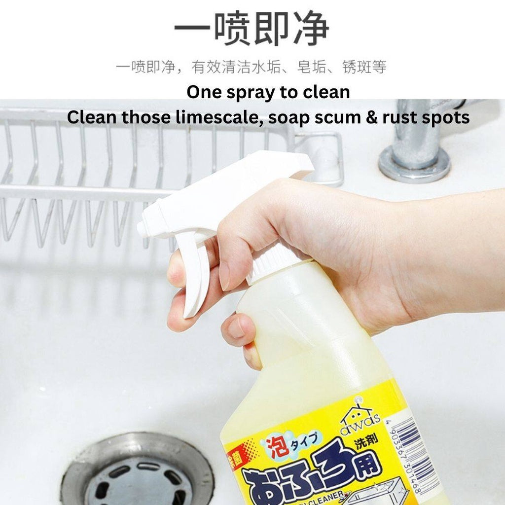 300ml Japan AWAS Bathroom Cleaner Stainless Steel Cleaner Ceramic Cleaner Toilet Cleaner 日本浴室清洁剂瓷砖清洁剂不锈钢清洁剂