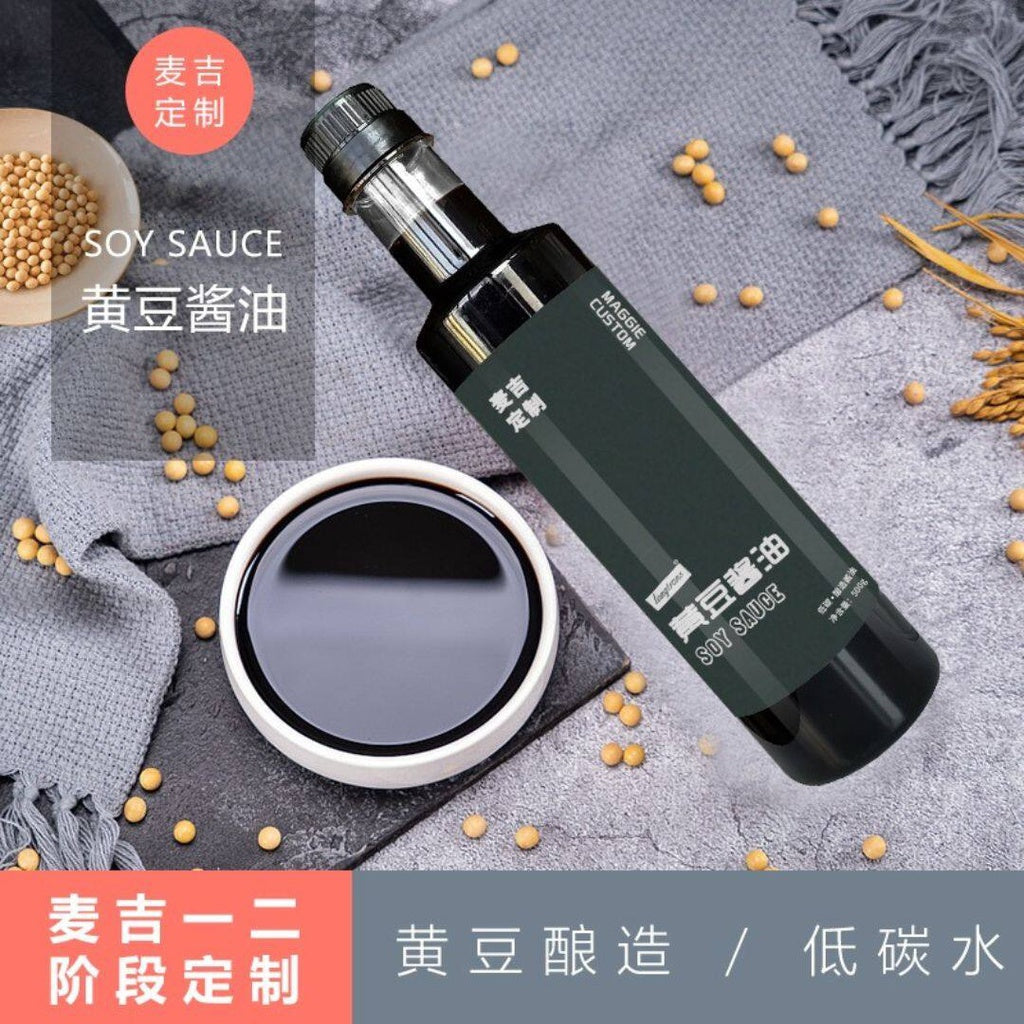 Keto Friendly生酮 无糖 无油 蚝油/酱油生抽/红烧酱油老抽 SUGAR FREE FAT FREE Oyster Sauce/Soy Sauce/Braised Sauce