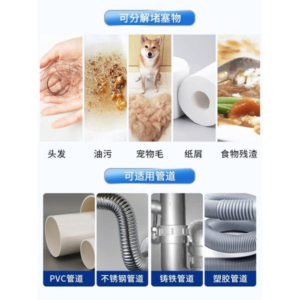 450g/ 800g 日本浓缩管道疏通剂 Japan Concentrated Pipe Cleaner Drain Cleaner *注意使用时须带手套Wear glove when in use水管疏通剂