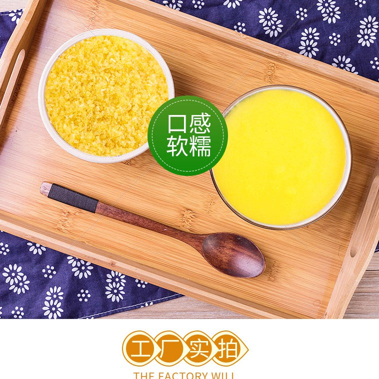 Red Sugar Ginger Tea 10g/pack红糖姜茶 10g/包 暖宫暖胃, 调理月经 - 便携式 红糖姜茶颗粒速溶固本饮料Travel Pack Brown Sugar Honey Ginger Tea - 10g/pack