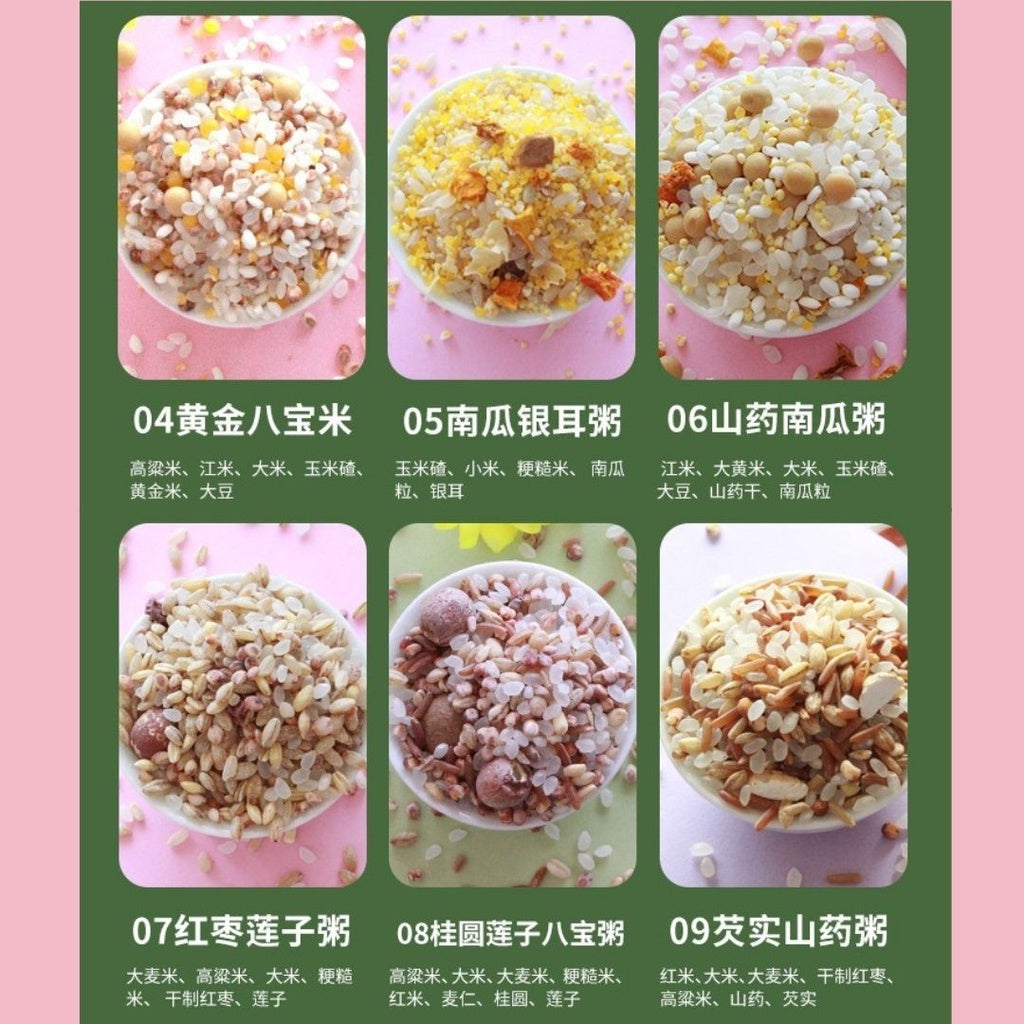 100gx30bags包/Box盒  30日无重复健康五谷杂粮粥*青盒 Superior 30 Days Non-Repeat Healthy Porridge