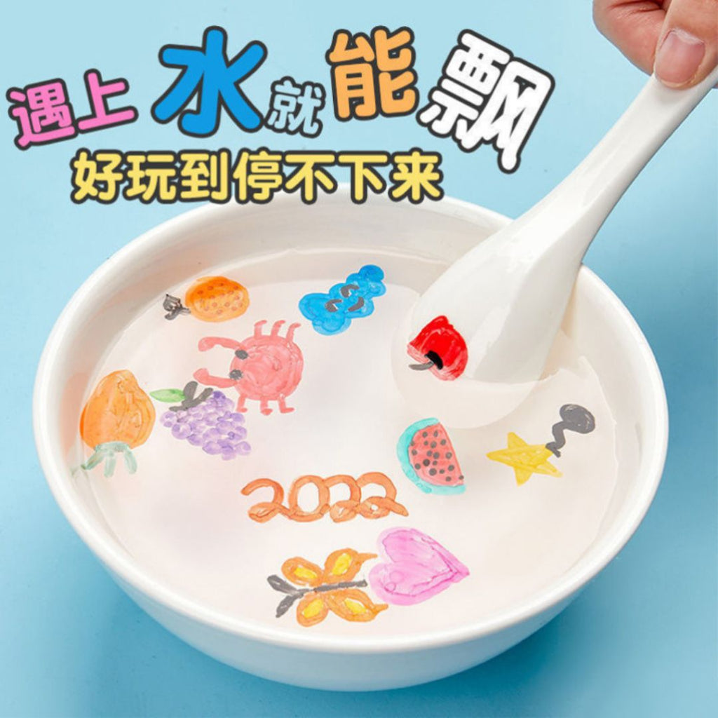 12色笔 抖音推荐 儿童色彩漂浮笔 12 Color Pens Tik Tok Recommended Children Floating  Color Marker Pens