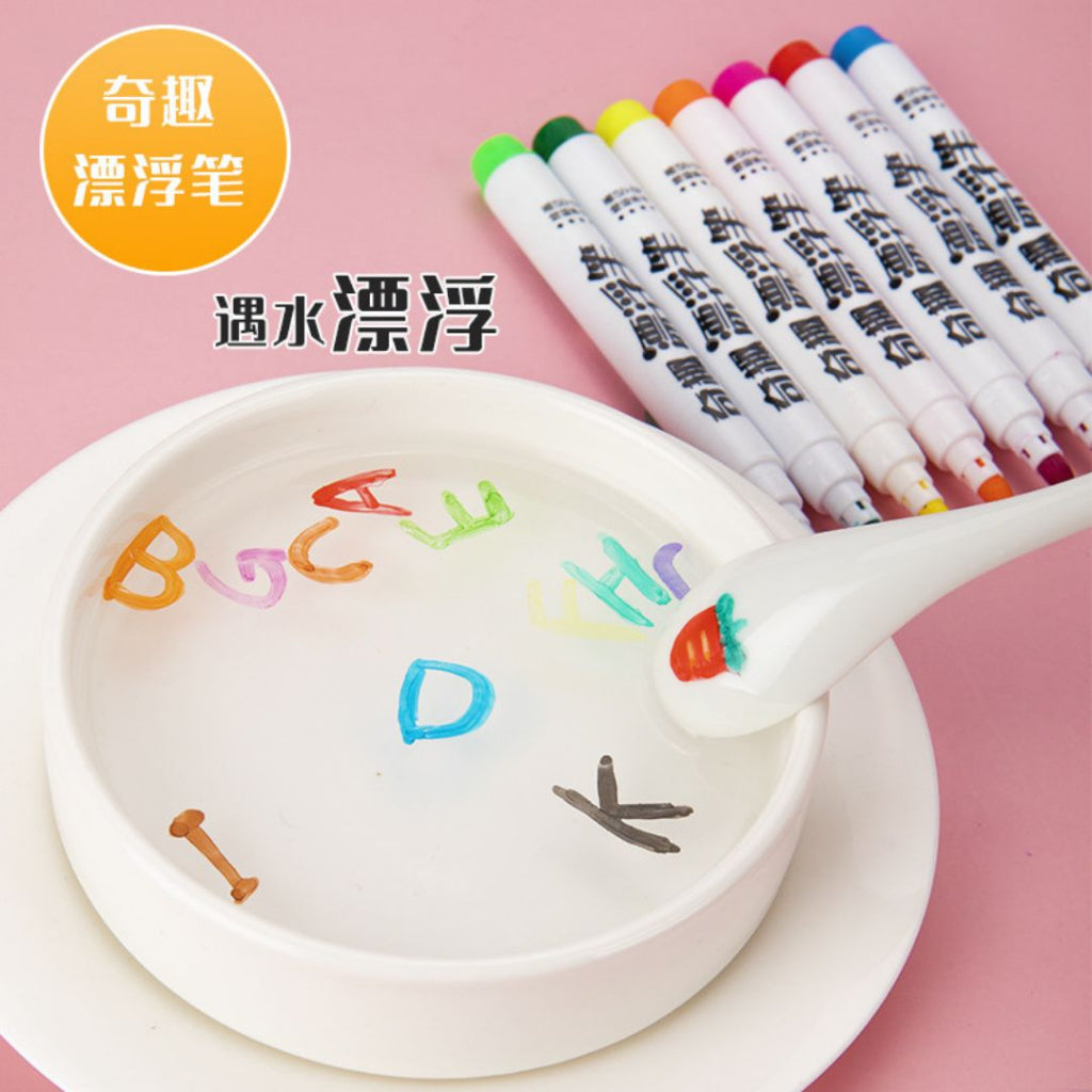 12色笔 抖音推荐 儿童色彩漂浮笔 12 Color Pens Tik Tok Recommended Children Floating  Color Marker Pens