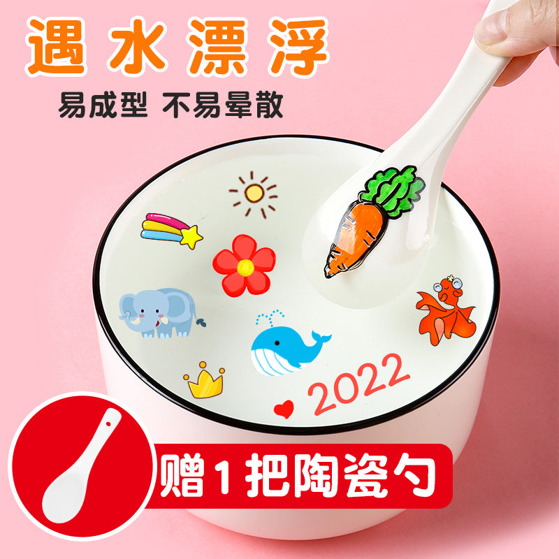 12色笔 抖音推荐 儿童色彩漂浮笔 12 Color Pens Tik Tok Recommended Children Floating  Color Marker Pens
