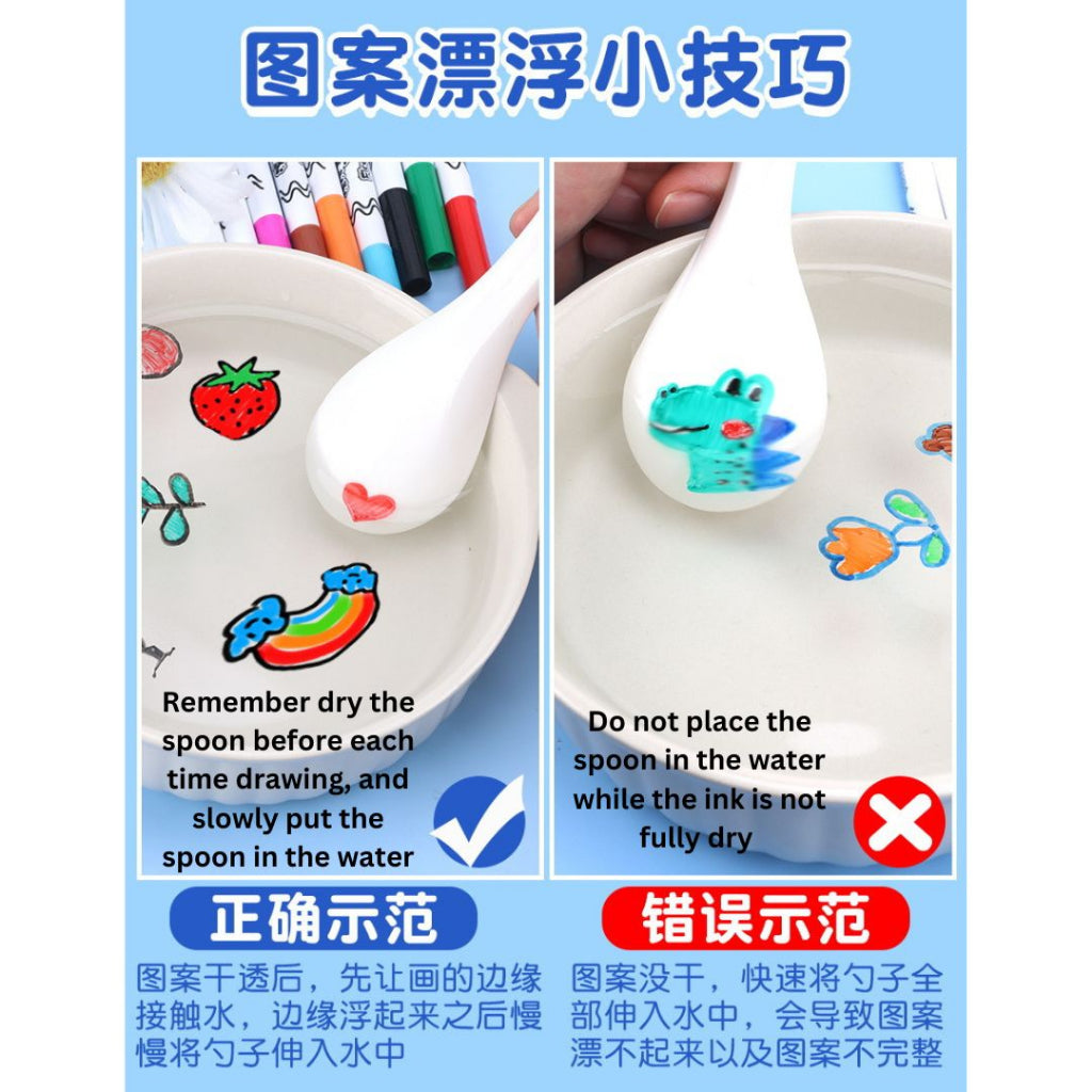 12色笔 抖音推荐 儿童色彩漂浮笔 12 Color Pens Tik Tok Recommended Children Floating  Color Marker Pens