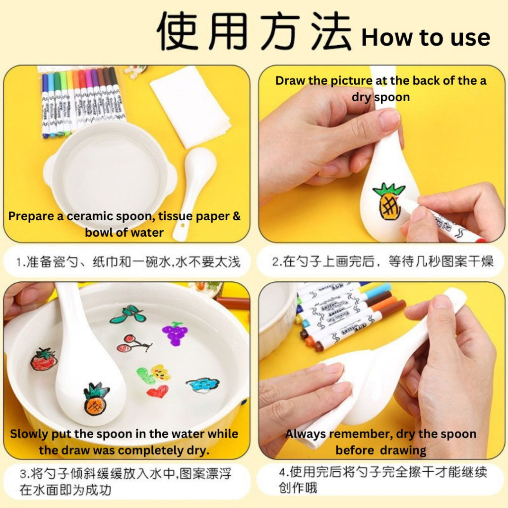 12色笔 抖音推荐 儿童色彩漂浮笔 12 Color Pens Tik Tok Recommended Children Floating  Color Marker Pens
