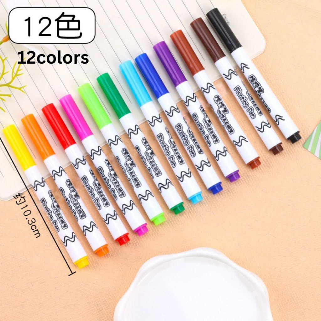 12色笔 抖音推荐 儿童色彩漂浮笔 12 Color Pens Tik Tok Recommended Children Floating  Color Marker Pens