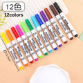 12色笔 抖音推荐 儿童色彩漂浮笔 12 Color Pens Tik Tok Recommended Children Floating  Color Marker Pens