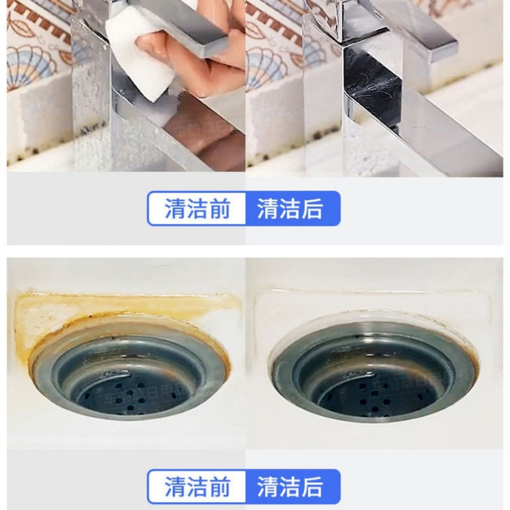 10x7x3cm 6片pcs 纳米深层洁净海绵 Nano Deep Cleaning Sponge