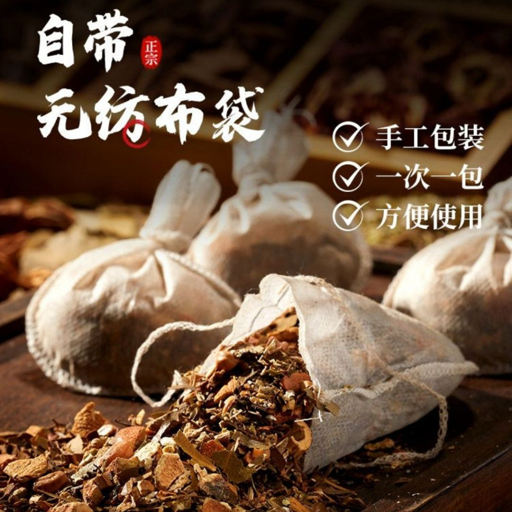 15gx10Bags料包/Pack大包 五香卤料包 Braised 5 Spices Herbs Bag调料大全 香浓炖肉 老牌五香卤肉料包 荤素卤料包
