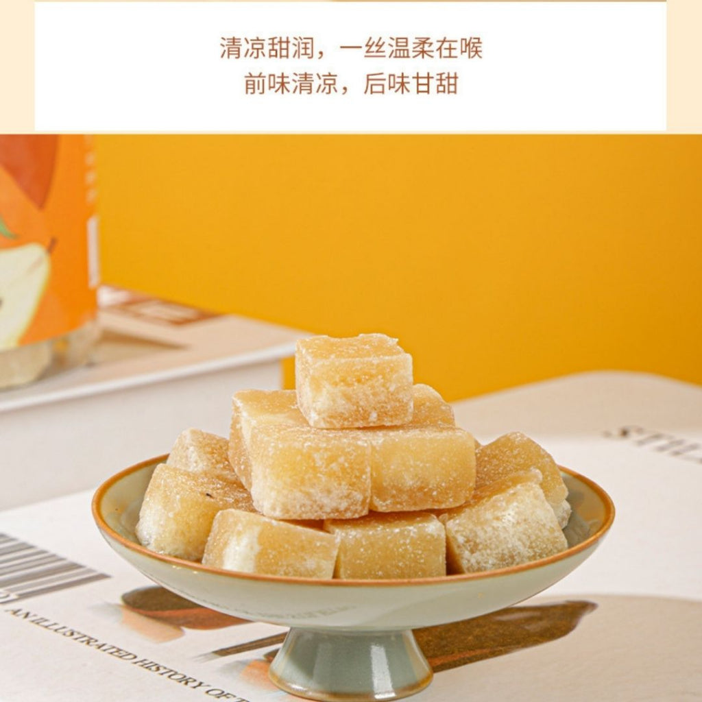 250g 温补养生润喉 清爽可口梨膏糖润喉糖 Cool Pear Herbal Candy 老少皆宜 适合咳嗽 喉咙干痒润喉糖