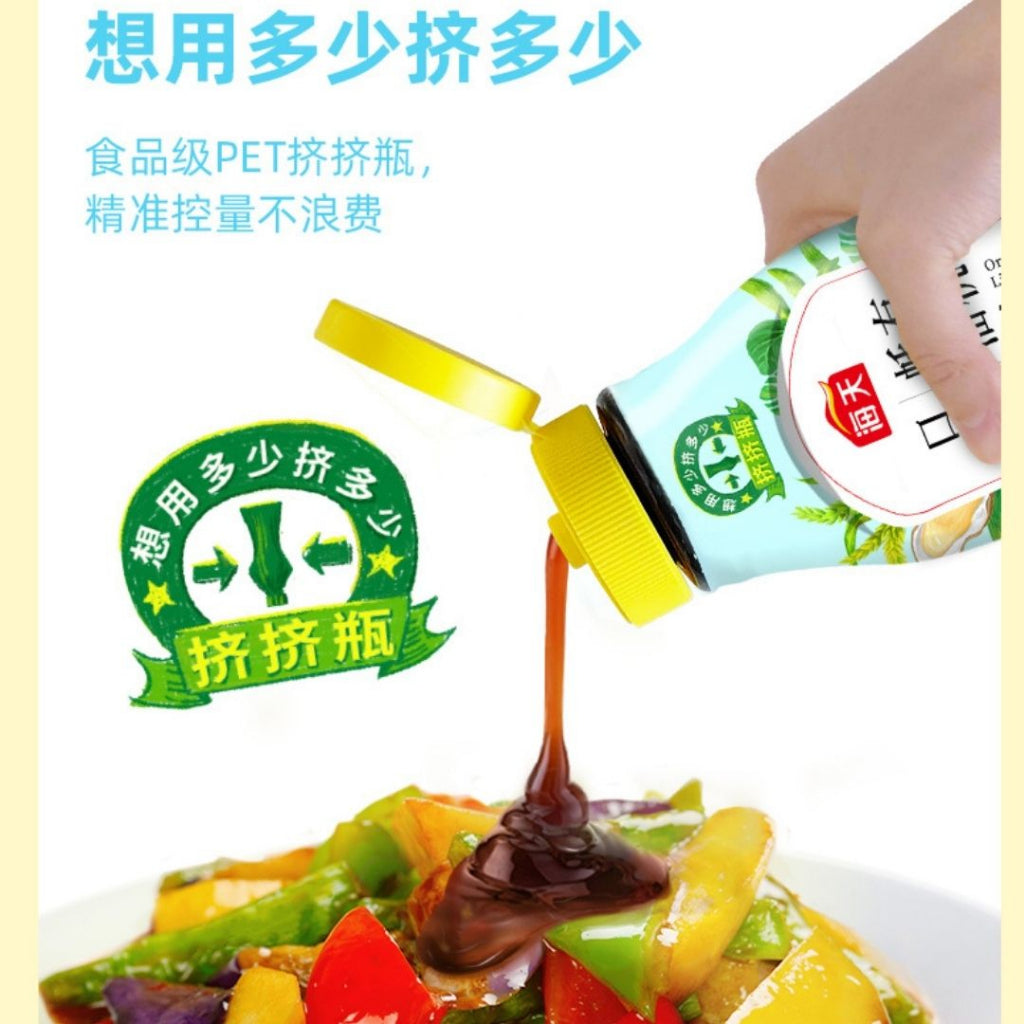 600g 海天无添加 有机蚝油 Organic Oyster Sauce Preservative Free海天有机蚝油