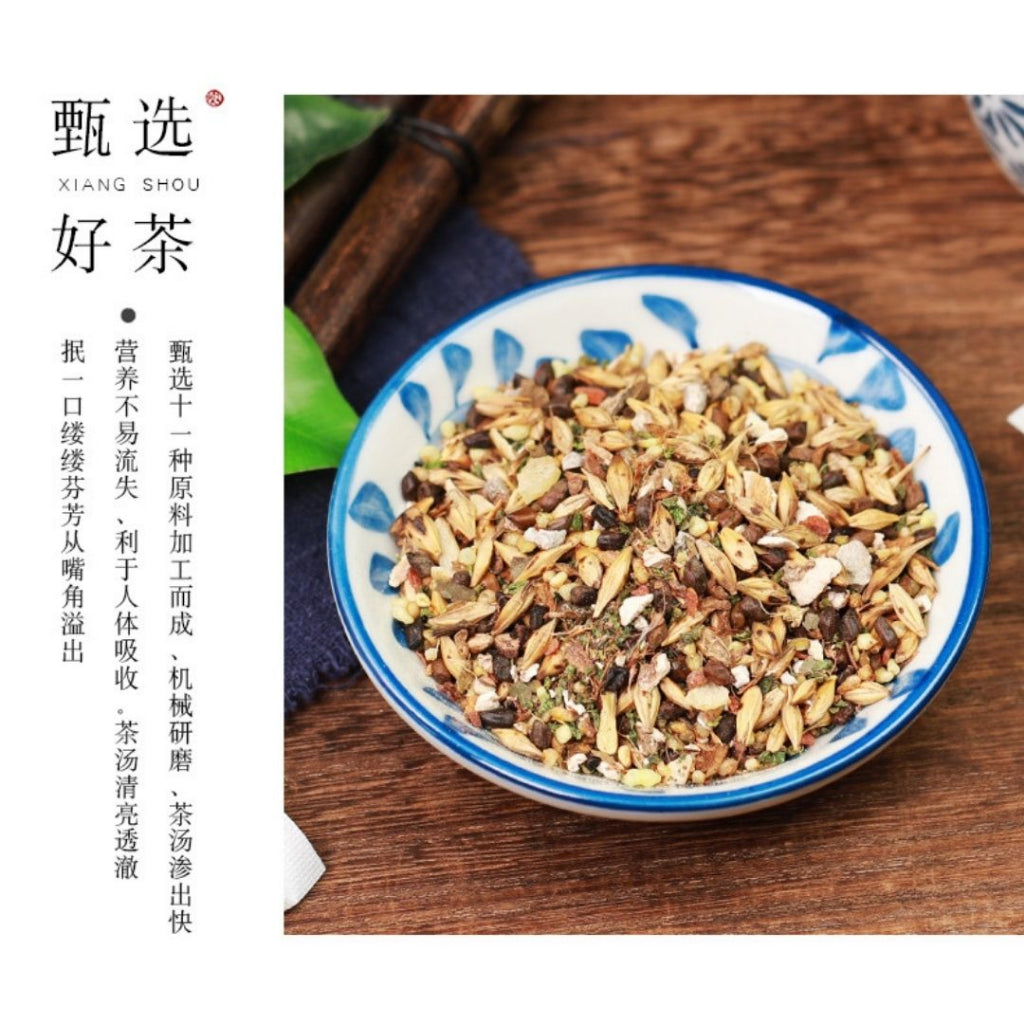 30茶包Teabags 降三高 减低湿气 玉米桑叶茶 Corn Silk Mulberry Leaves Tea Good for Dampness Body