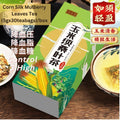 30茶包Teabags 降三高 减低湿气 玉米桑叶茶 Corn Silk Mulberry Leaves Tea Good for Dampness Body