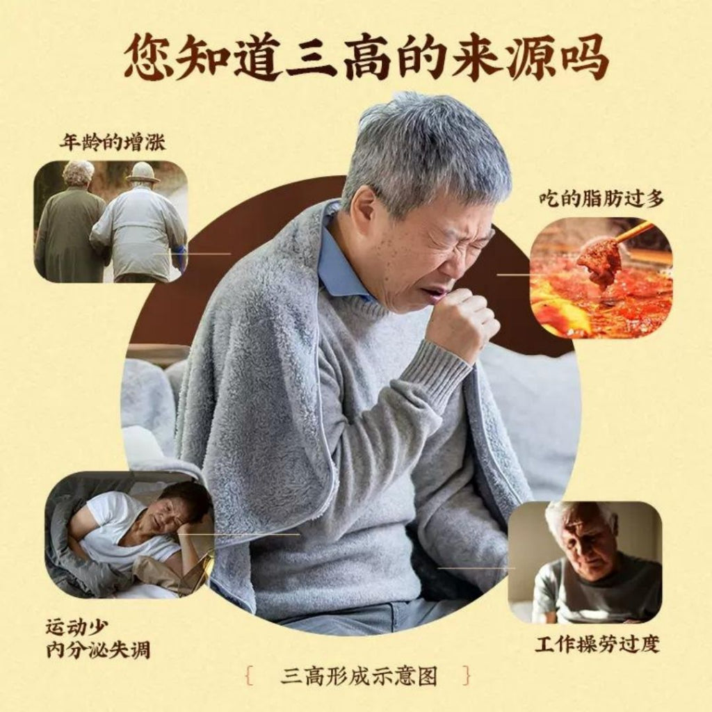 30茶包Teabags 降三高 减低湿气 玉米桑叶茶 Corn Silk Mulberry Leaves Tea Good for Dampness Body