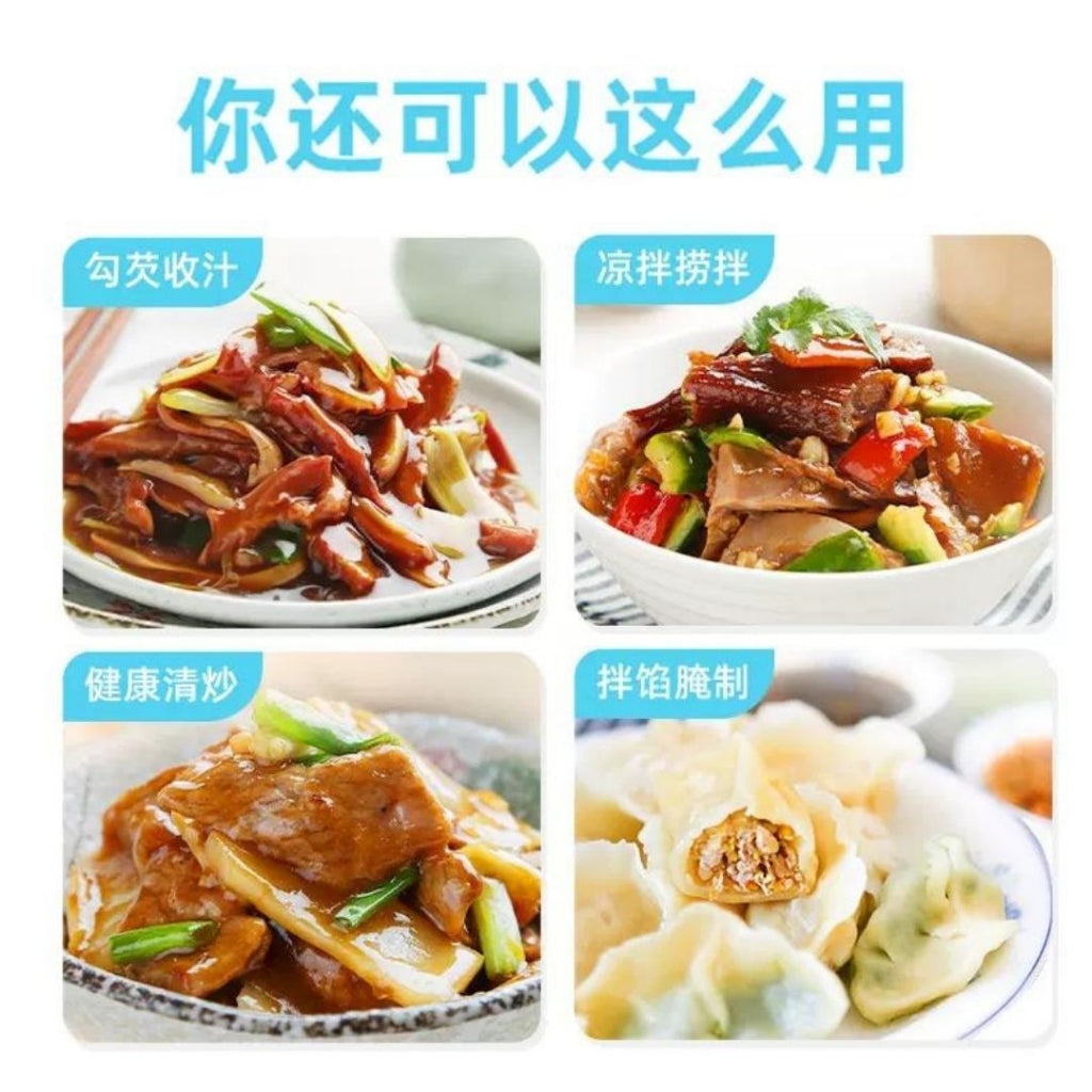 600g 海天无添加 有机蚝油 Organic Oyster Sauce Preservative Free海天有机蚝油