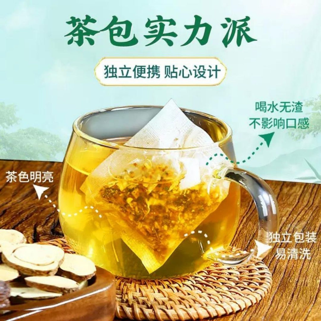 30茶包Teabags 降三高 减低湿气 玉米桑叶茶 Corn Silk Mulberry Leaves Tea Good for Dampness Body