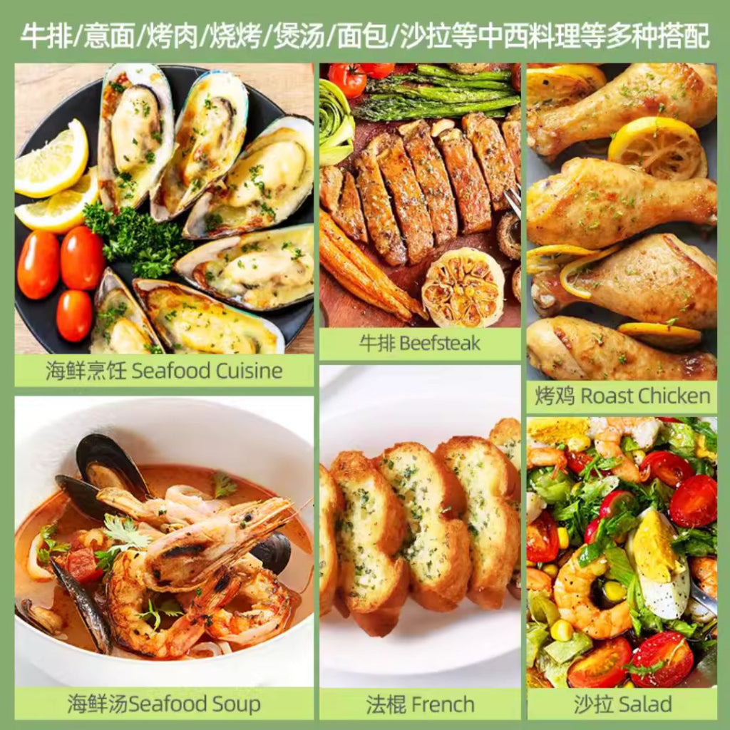 减脂推荐 欧芹大蒜盐粉 Parsley Garlic Salt Powder Cooking Spices/Serbuk Garam Bawang Putih Parsley