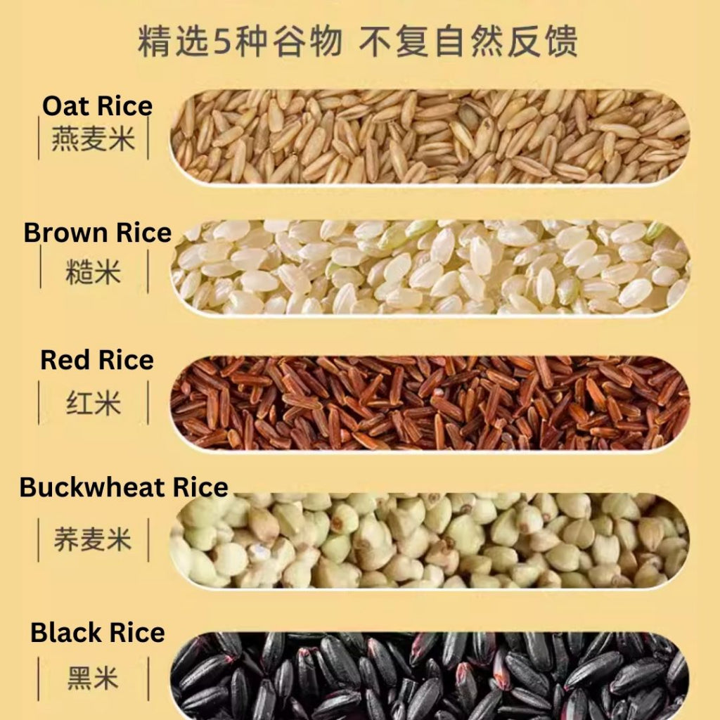 500g 五色糙米 Five Colors Brown Rice  (糙米 黑米 红米 燕麦米 高粱米) 五谷杂粮粗粮米 Whole Grains Rice