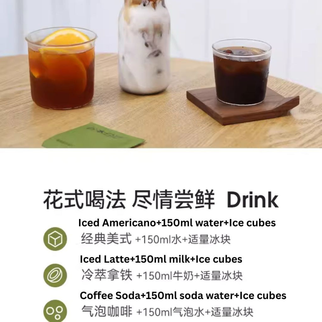 10Cups杯/box盒 谷本日记 无糖消水肿玉米须黑咖啡/速燃茶多酚黑咖啡/控胃口黑巧黑咖啡/玉米须茯苓黑咖啡 Sugar Free Corn Silk Black Coffee/Tea Polyphenols Black Coffee
