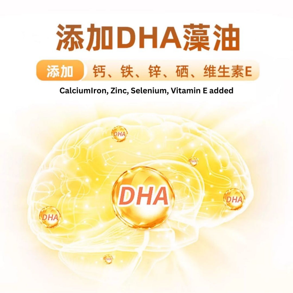 70g ZEK  DHA藻油添加 儿童每日海苔拌饭紫菜拌饭 芝麻多多/蔬菜多多/肉松多多 DHA added Daily Seaweed Mixed Seasoning