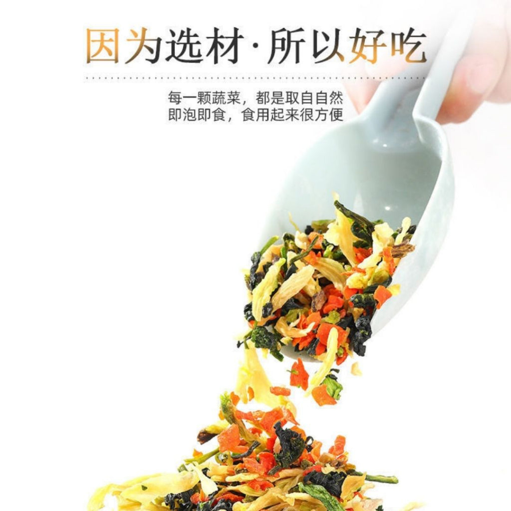 200g 无防腐剂无添加 即食脱水营养蔬菜干 免洗 减肥零食蔬菜干  Ready-to Eat Dried Mixed Vegetables *No Additives/No Preservatives