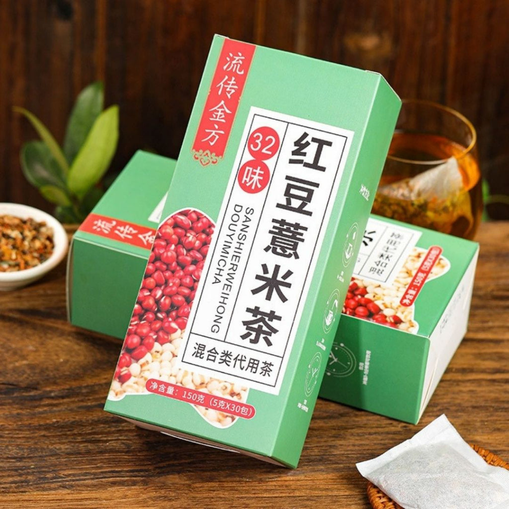 30Teabags茶袋 祛湿排毒 32味红豆薏米茶 32Herbs Red Bean Barley Tea *Detox and Reduce Dampness