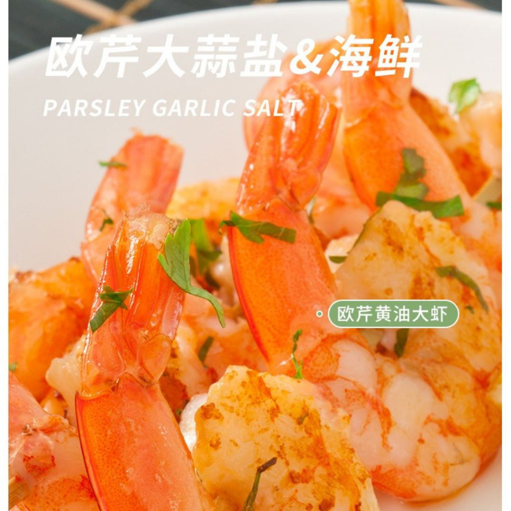 减脂推荐 欧芹大蒜盐粉 Parsley Garlic Salt Powder Cooking Spices/Serbuk Garam Bawang Putih Parsley