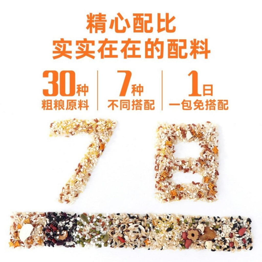 125gx7bags包 过弯 健康有机大米7日杂粮粥 Organic Rice 7 Days Mixed Grain Porridge