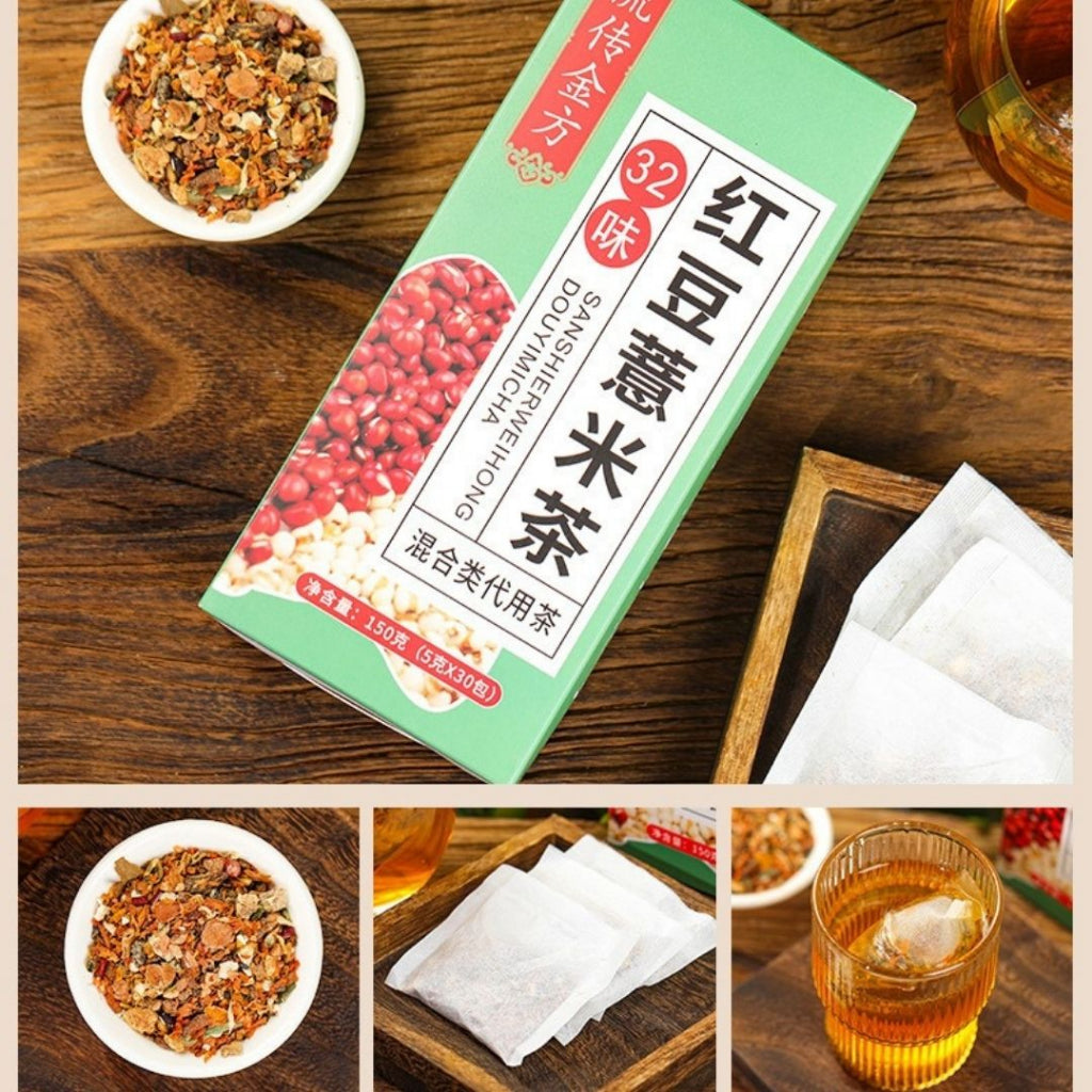 30Teabags茶袋 祛湿排毒 32味红豆薏米茶 32Herbs Red Bean Barley Tea *Detox and Reduce Dampness
