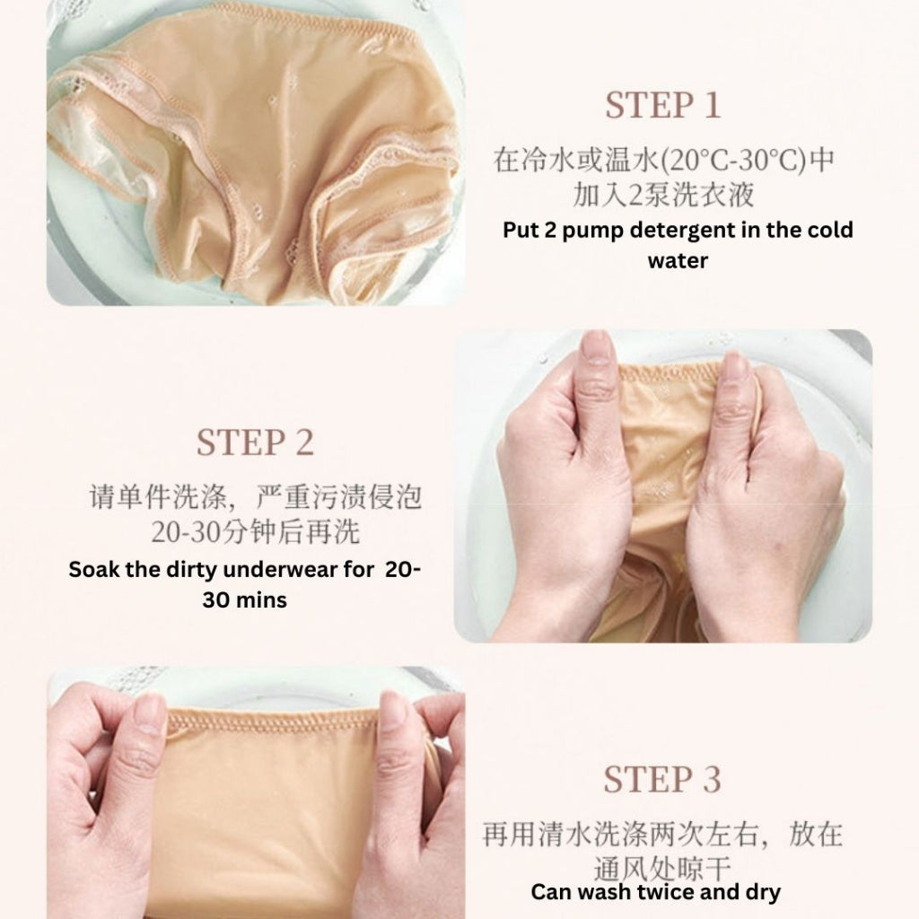 清新花香 99%抗菌除螨内衣裤洗衣液清洁液  内衣裤活性蛋白酶洗衣液 Floral Scent 99% Antibacterial and Anti-mites Bra & Underwear Detergent