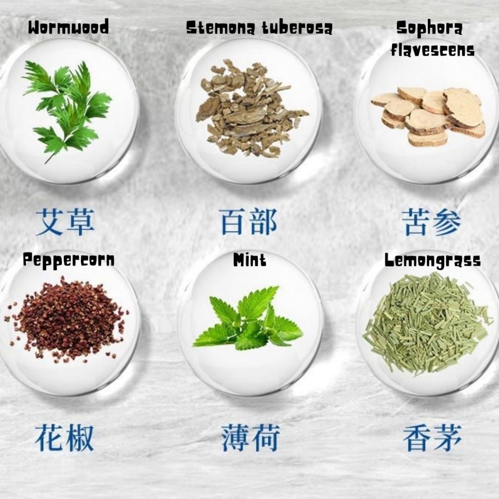 10pcs小袋/Pack包 贵丫丫 天然草本除螨包驱螨虫包 Natural Herbal Anti-mites Bag