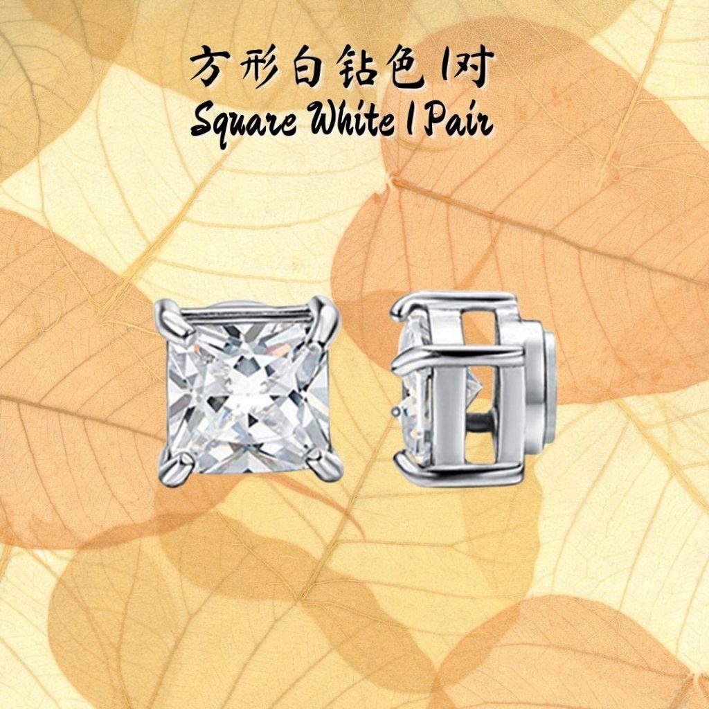 磁吸耳钉 吸铁耳钉 无需耳洞耳钉 Magnetic Earring No Piercing Required Earring