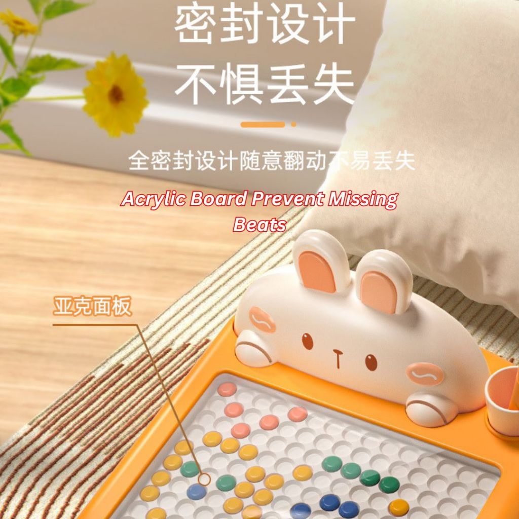 4岁-11years old岁 Kid Magnetic Drawing Board 儿童磁性画板兔子磁力画板 提高儿童专注力 儿童画板 New Style Children Magnetic Drawing Board