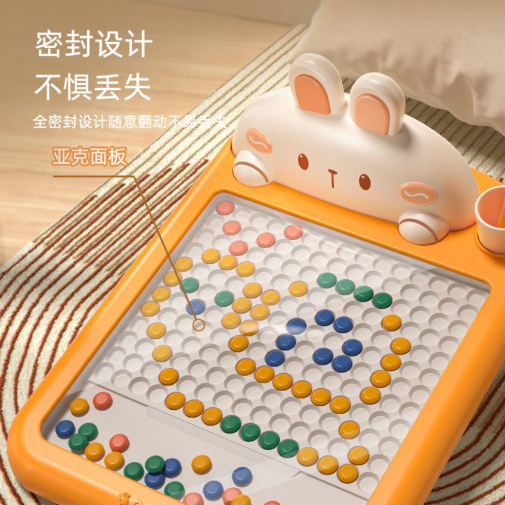 4岁-11years old岁 Kid Magnetic Drawing Board 儿童磁性画板兔子磁力画板 提高儿童专注力 儿童画板 New Style Children Magnetic Drawing Board