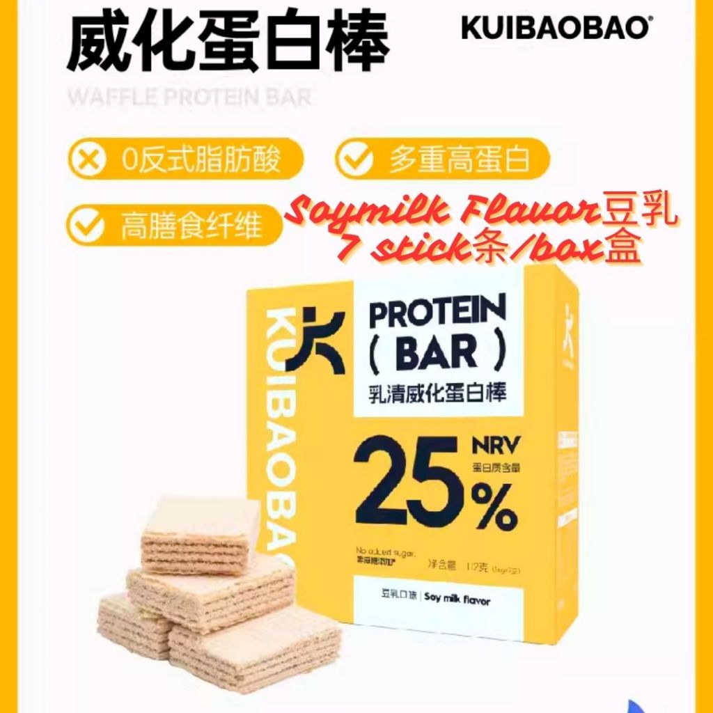 7stick条/box盒 无蔗糖高蛋白高纤维蛋白棒 No Sugar Added High Protein High Dietary Fiber Protein Bar 黑巧蛋白棒/可可蛋白棒/豆乳蛋白棒 Protein Bar