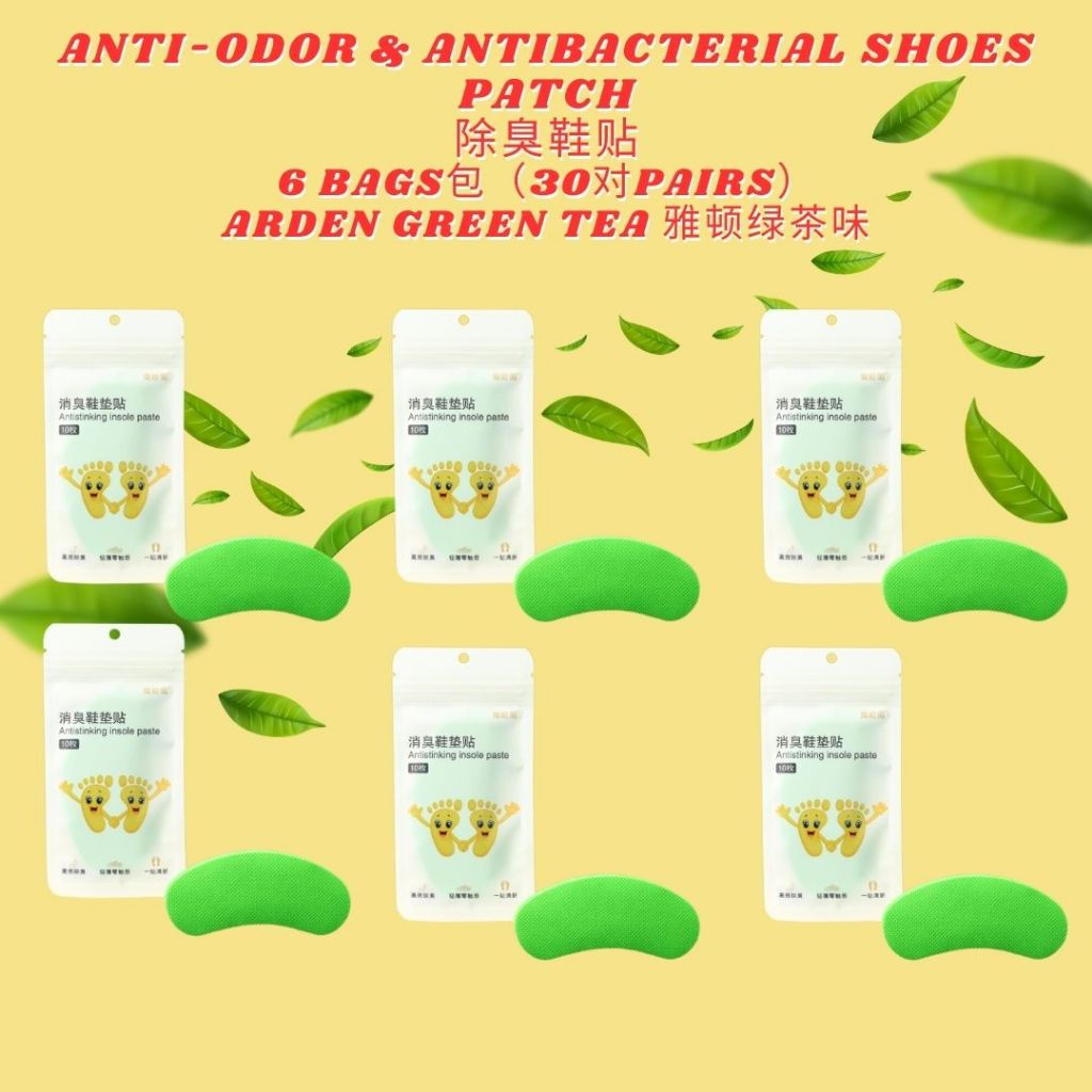 5对pairs/包bag 柠檬清新/雅顿绿茶香 除臭抗菌鞋贴 Anti-odor and Antibacterial Shoes Patch Lemon Scent Shoes Patches 鞋子芳香抗菌贴Shoes Deodorizer