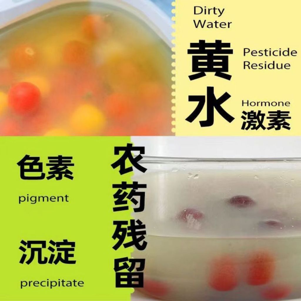 168g 除农药除激素 天然贝壳果蔬净 Natural Shell Vegetable & Fruit Wash Vegetable Wash Vegetable & Fruit Cleaning Wash 洗水果洗蔬菜