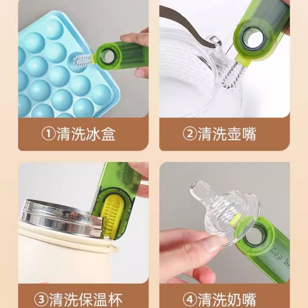 3合1 防霉菌水壶杯盖刷子 3in1 Water bottle cap brush Multipurpose Cap Brush 各种水壶杯盖刷 水壶刷子 Bottle Cleaning Brush Cap Cleaning Brush