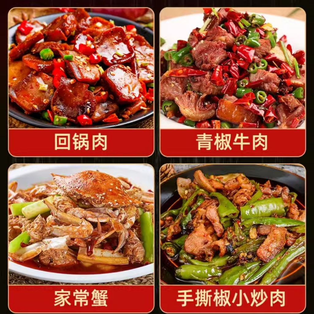 80g 酱劲玖万能小炒肉酱 Stir Fried Meat Sauce 炒肉片/炒青菜 Stir fried Pork Slide/Stir Fried Vegetables 小炒肉酱