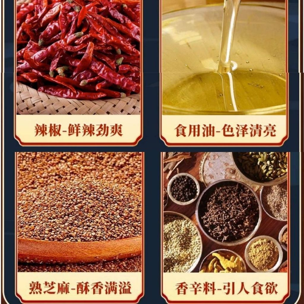 260g 减脂期推荐 开袋即食 低卡酸辣魔芋凉面 Ready to eat Low Calories Sweet & Sour Spicy Konjac Noodle 夏天凉面
