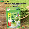 Japan ITOEN Green Tea Powder Matcha Powder 伊藤园抹茶粉 伊藤园浓抹茶粉 Japan Pure Green Tea Powder Matcha Powder