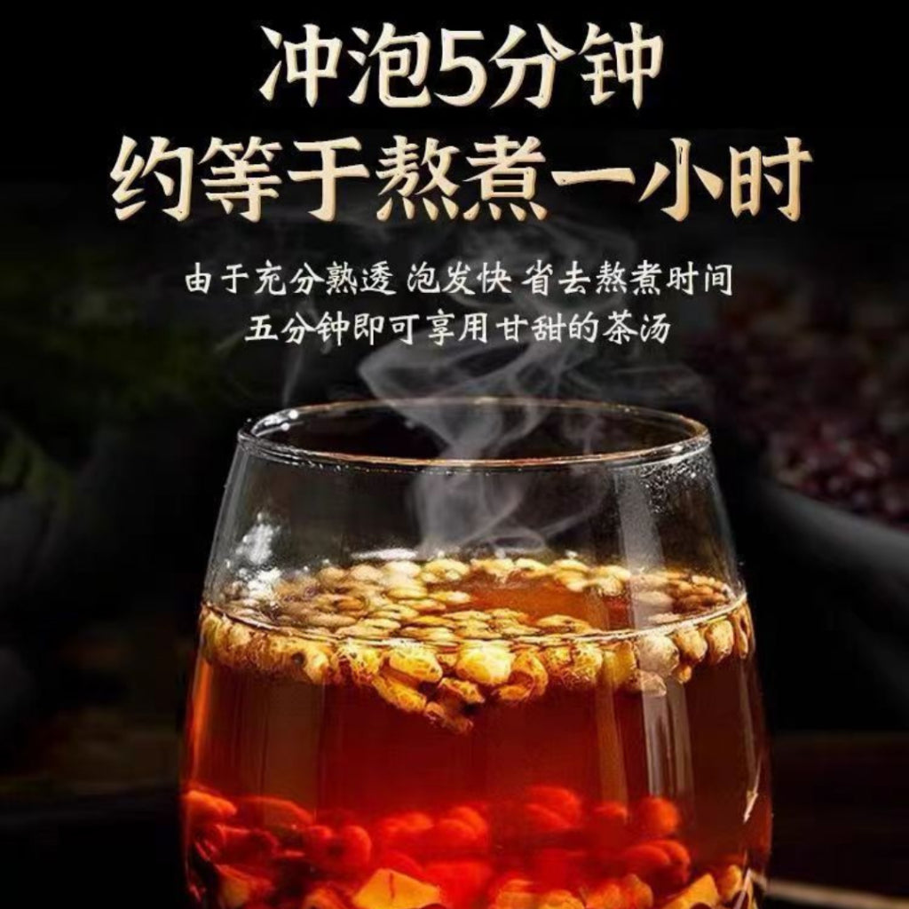 50Teabag茶袋/Pack包 大麦陈皮祛湿茶 Reduce Dampness Tea Red Bean Fuling Barley Tea 赤小豆茯苓薏米茶去湿茶
