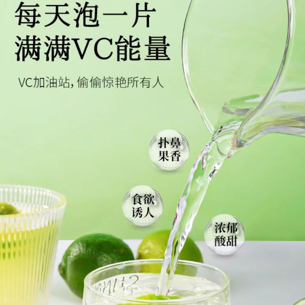 50pcs片/100pcs片 冻干无籽香水柠檬片 独立包装 Freeze Dried Seedless Perfume Lemon Sliced 无籽香水柠檬片 Individual Pack Perfume Lemon Sliced
